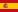 Español / Espagnol